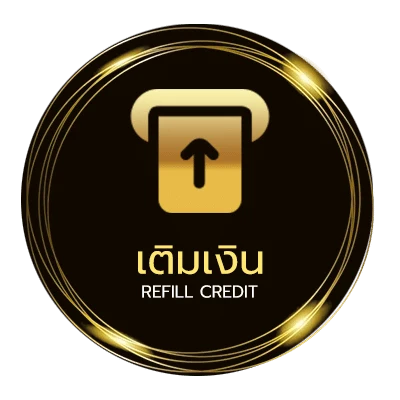 ระบบฝากถอน ไทยรัฐช่อง 32 ไว 24 ชั่วโมง